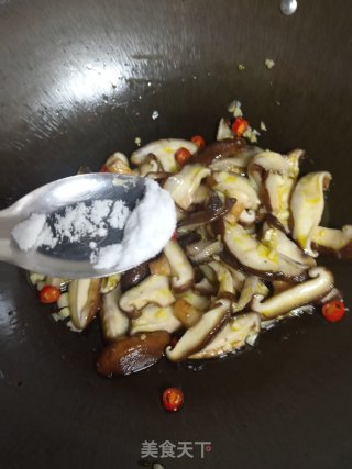 孜然香菇步骤8