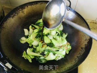 油滋啦炒油菜步骤7