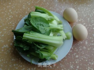 青菜炒荷包蛋步骤1