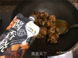 枣香黑豆炖猪蹄步骤3