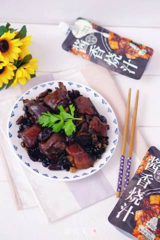 枣香黑豆炖猪蹄步骤6
