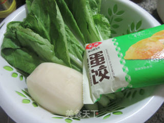 蛋饺莲藕煮毛毛菜步骤1