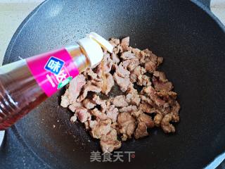 冬瓜炒牛肉步骤6