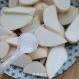 葱油芋艿步骤3