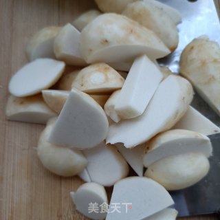 葱油芋艿步骤2