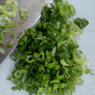 葱油芋艿步骤5