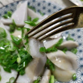 葱油芋艿步骤11