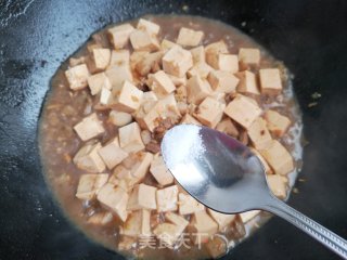 酱烧肉丁豆腐步骤9