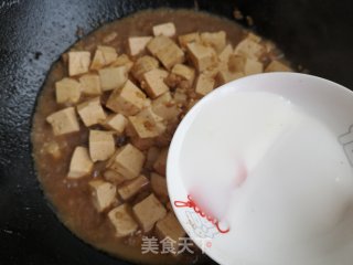 酱烧肉丁豆腐步骤10