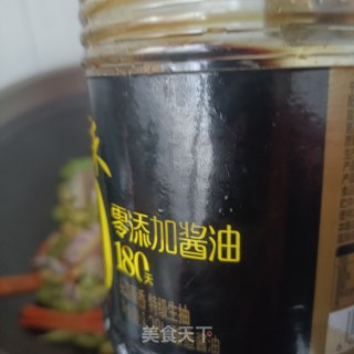 鸡爪章鱼炒毛豆步骤20