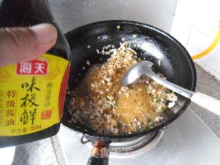 肉末炒四季豆步骤11