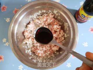 萝卜肉丸步骤5