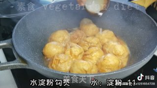 油面筋塞素肉步骤9