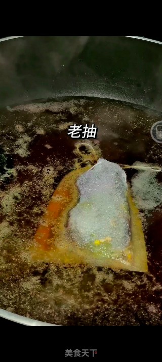 卤煮双拼豆腐步骤6