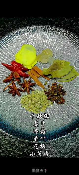 卤煮双拼豆腐步骤4