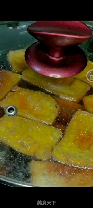 卤煮双拼豆腐步骤7