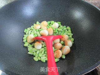 虎皮鹌鹑蛋烧毛豆步骤4