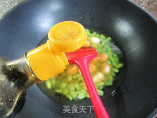 虎皮鹌鹑蛋烧毛豆步骤6
