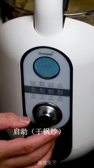 快手藕丁，孜然咸鲜超下饭，几块钱就能炒一大盘步骤5