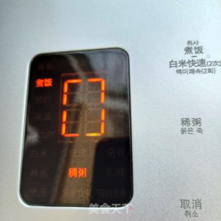 莲藕炖精肉步骤11