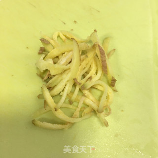 芋头蒸鸡腿步骤3