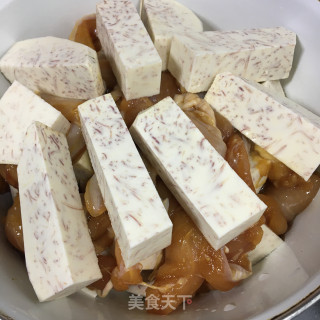 芋头蒸鸡腿步骤5