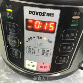 芋头蒸鸡腿步骤7