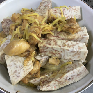 芋头蒸鸡腿步骤8