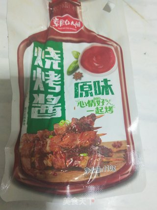 空气炸锅大鸡腿步骤3
