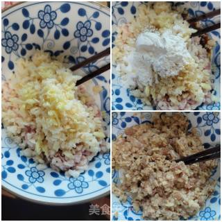 蒸莲藕肉饼步骤3
