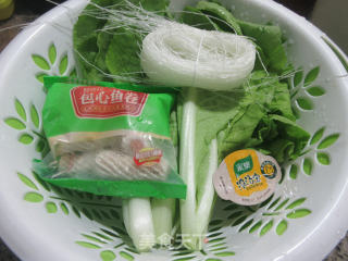 包心鱼卷毛毛菜煮粉丝步骤1