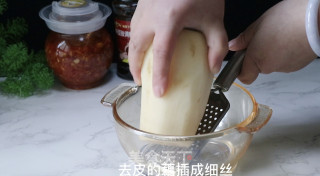 藕饼步骤1