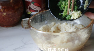 藕饼步骤2