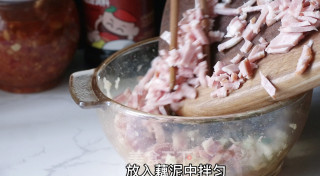 藕饼步骤4