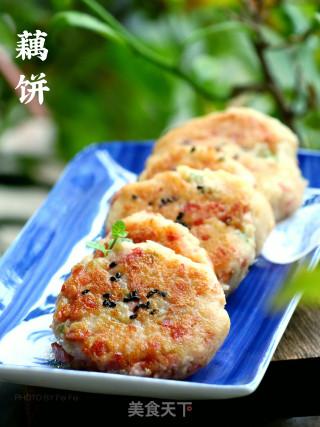 藕饼步骤10