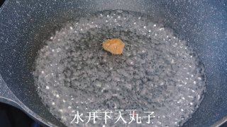 低脂美味，健康餐~红烩丸子步骤6