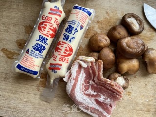 鲜菇汁烩蛋豆腐步骤1