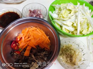 胡萝卜白菜梗炒肉片步骤1