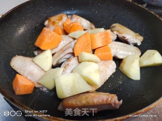 胡萝卜烧鸡中翅步骤4