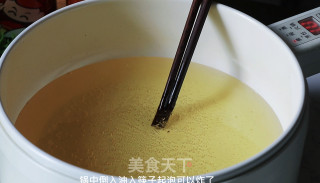炸香辣藕片步骤6