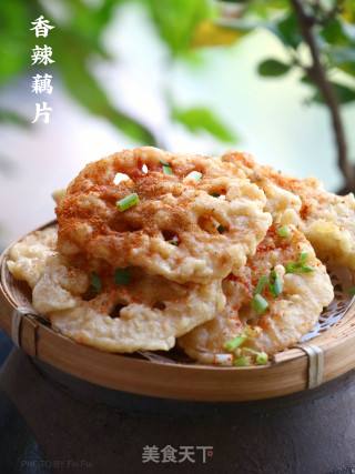 炸香辣藕片步骤11