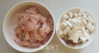 杏鲍菇炒鸡丁步骤2