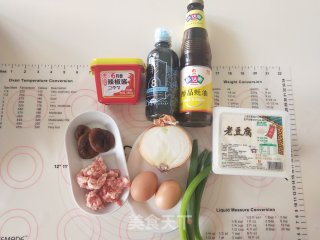 鸡蛋肉末豆腐步骤1