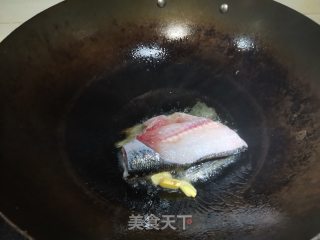 热鱼步骤1