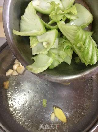 酒香水东芥步骤5