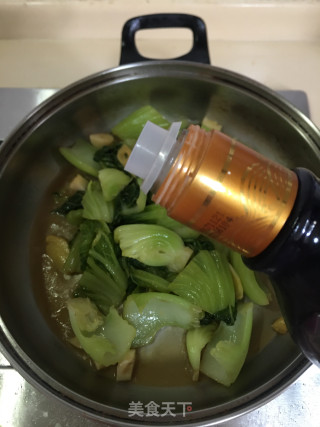 酒香水东芥步骤7