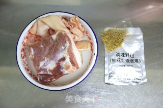 红烧肉炖油豆角步骤1