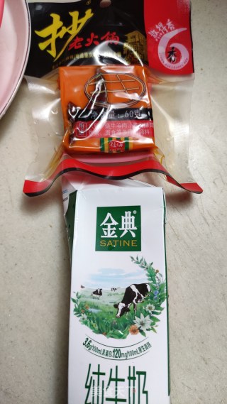 牛奶麻辣烫步骤1