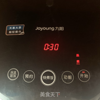 鹿茸菇蒸排骨步骤8