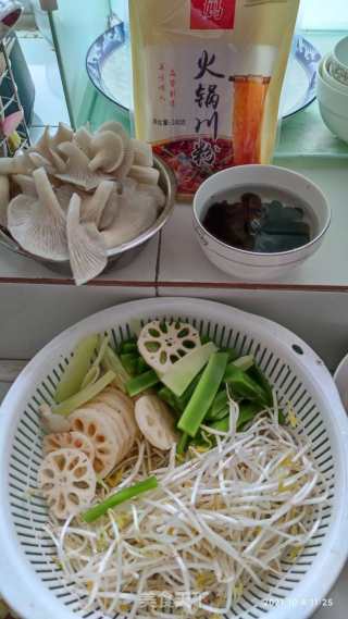 香辣冒火锅步骤2